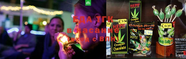 марки lsd Богданович